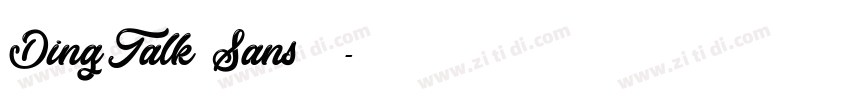 DingTalk Sans 普通字体转换